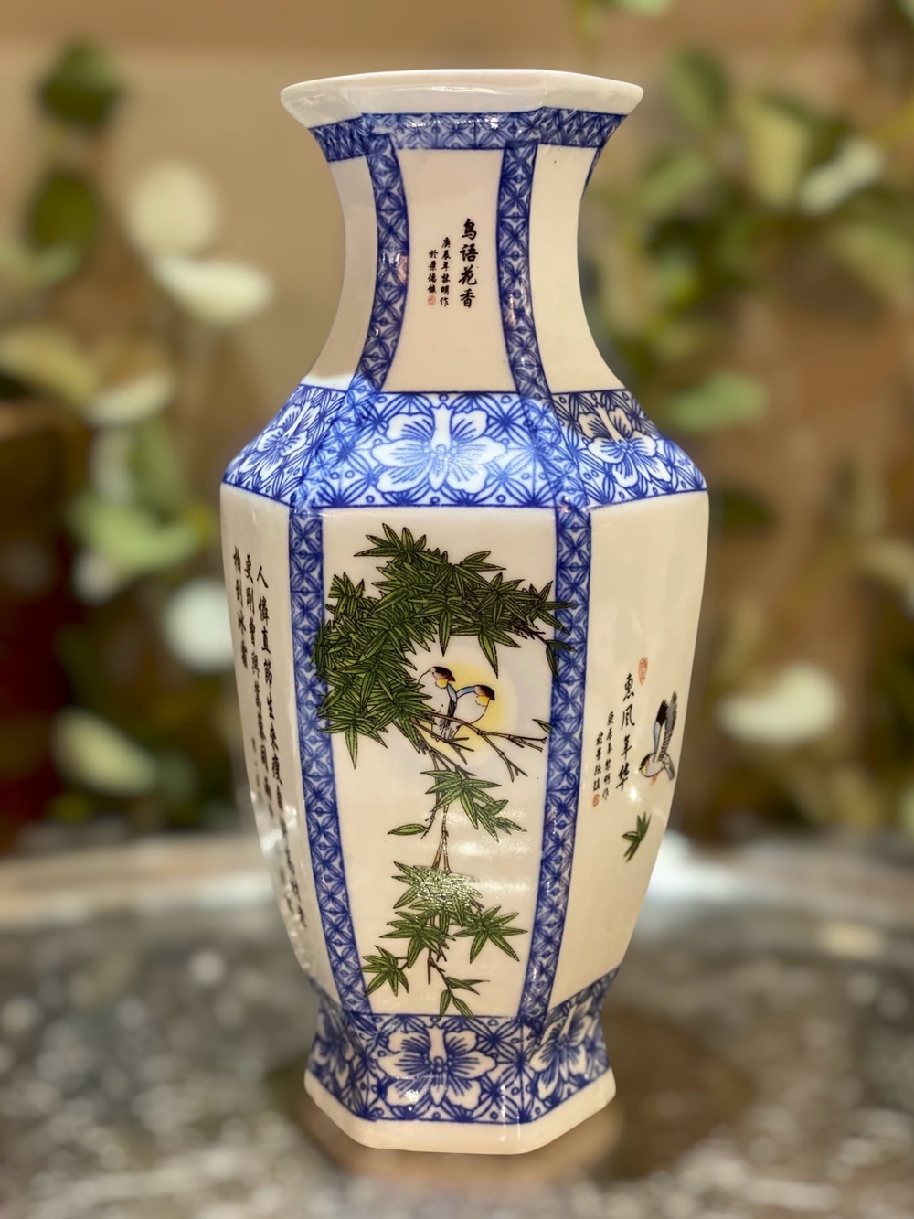 Vintage Chinese Vase Signed Calligraphy Birds Hexagonal Blue White Porcelain
